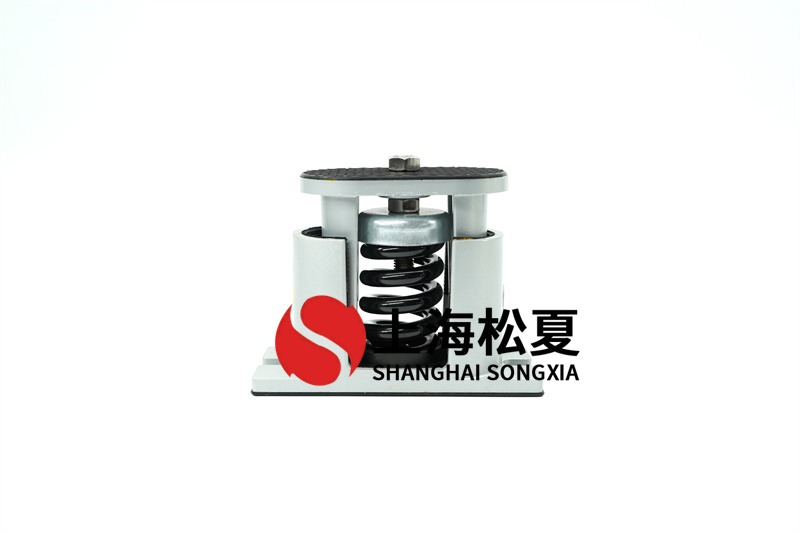 外置式軸流風機彈簧減震器的設計原理、優(yōu)點和適用范圍
