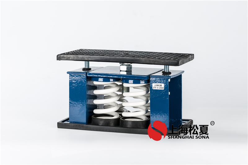 使用新型節(jié)能冷卻塔ZTF-4-2400彈簧減振器的好處有哪些？