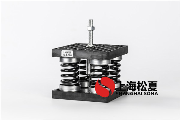 高爐冷卻塔JS型彈簧減震器的性能怎樣？