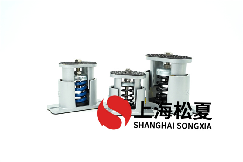 全智能熱水循環(huán)泵用哪一種彈簧隔振器效果好？