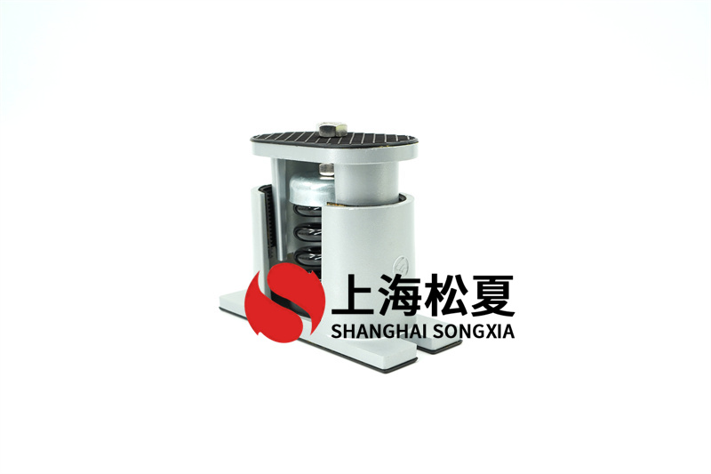 組合式空調(diào)處理機(jī)組使用彈簧隔振器怎么樣？ 