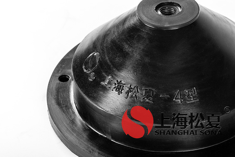 JGD型橡膠隔振器，產(chǎn)品圖1